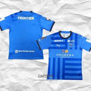 Primera Camiseta Yokohama FC 2023 Tailandia