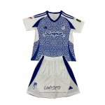 Segunda Camiseta Granada 2024-2025 Nino