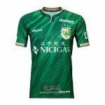 Primera Camiseta Tokyo Verdy 2025 Tailandia