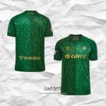 Segunda Camiseta Real Betis 2026-2027