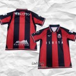 Primera Camiseta Hokkaido Consadole Sapporo 2021 Tailandia