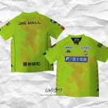 Primera Camiseta JEF United Chiba 2021 Tailandia