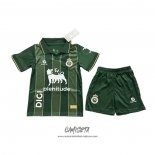 Segunda Camiseta Racing de Santander 2026-2027 Nino