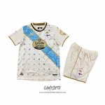 Tercera Camiseta Deportivo de La Coruna 2025-2026 Nino