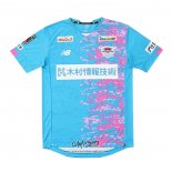 Primera Camiseta Sagan Tosu 2021 Tailandia