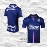 Tercera Camiseta Guadalajara 2021