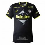 Tercera Camiseta Vissel Kobe 2022 Tailandia