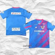 Primera Camiseta Sagan Tosu 2024 Tailandia