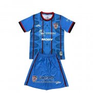 Tercera Camiseta Cagliari Calcio 2025-2026 Nino