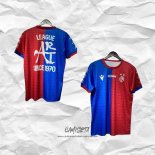 Camiseta FC Basel Special 2025-2026 Tailandia