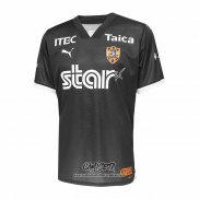 Camiseta Shimizu S-Pulse Portero 2024 Tailandia