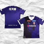 Primera Camiseta Kyoto Sanga 2023 Tailandia
