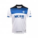 Segunda Camiseta Alaves 2025-2026
