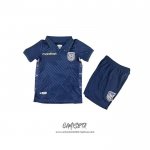 Segunda Camiseta Ecuador 2026 Nino