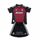 Camiseta River Portero Aniversario 2026 Nino