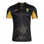 Segunda Camiseta Cordoba 2026-2027