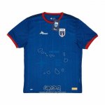 Primera Camiseta Cape Verde 2024 Tailandia