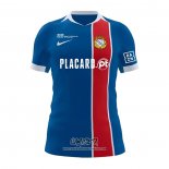 Primera Camiseta FC Alverca 2026-2027