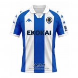 Primera Camiseta Hercules 2026-2027