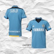 Primera Camiseta Jubilo Iwata 2024 Tailandia