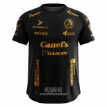 Tercera Camiseta Atletico San Luis 2023-2024 Tailandia