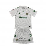 Camiseta Real Betis Portero 2025-2026 Nino Blanco