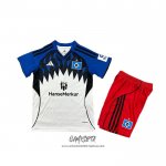 Primera Camiseta Hamburger 2025-2026 Nino