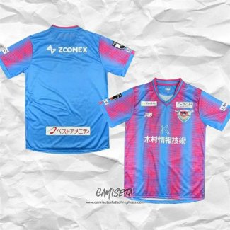 Primera Camiseta Sagan Tosu 2023 Tailandia