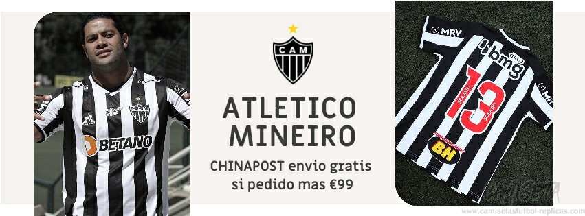 Camiseta Atletico Mineiro replica 21-22