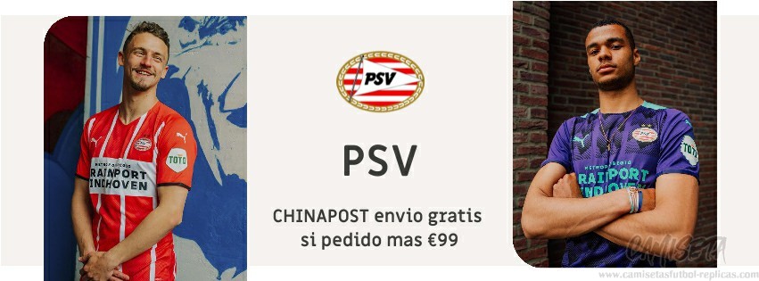Camiseta PSV replica 21-22