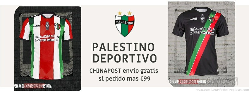 Camiseta Palestino Deportivo replica 21-22