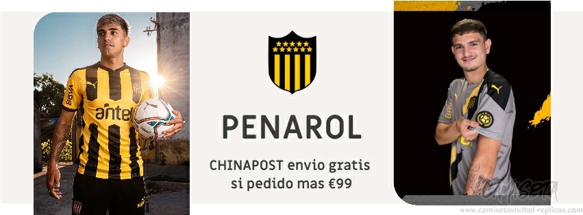 Camiseta Penarol replica 21-22