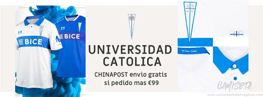 Camiseta Universidad Catolica replica 21-22